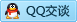 QQ在线咨询272912038
